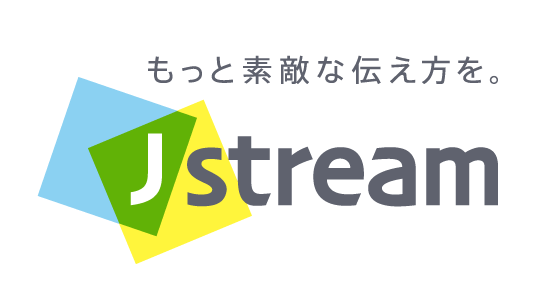 株式会社Jストリーム