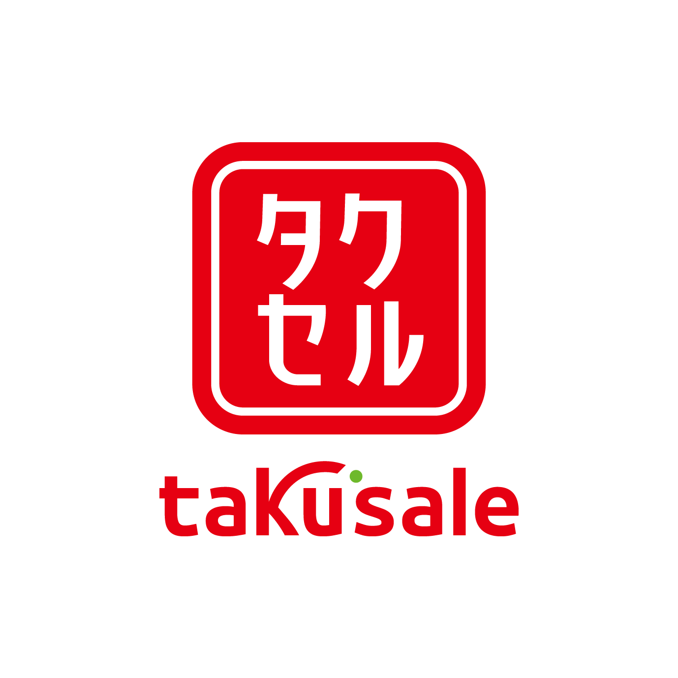 タクセル株式会社
