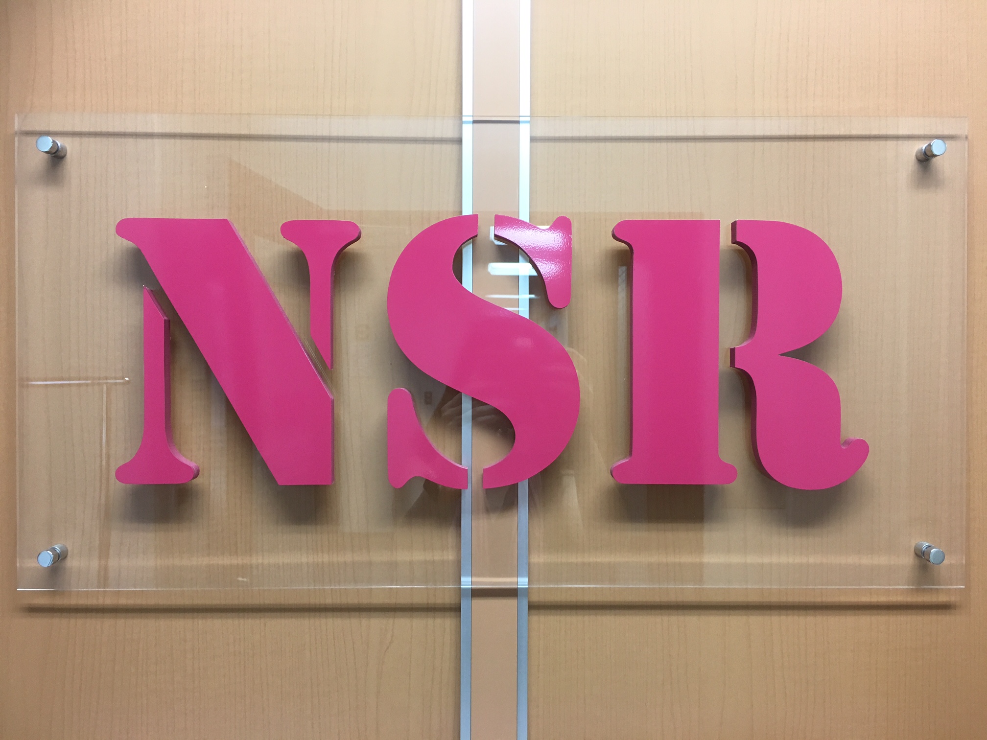 社会保険労務士法人NSR